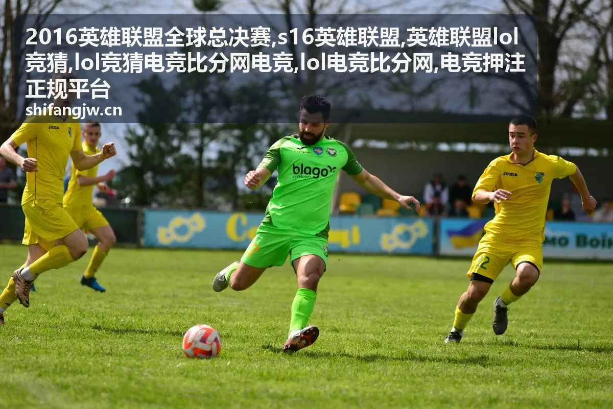 电竞押注正规平台识别风险提示